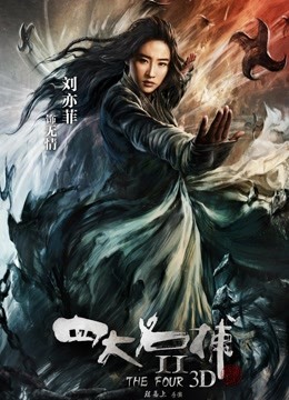 《震撼☛绿帽精品⭐核弹》2023最新万众瞩目网红绿帽天花板【J神】私拍第七弹~定制露出3P调教开着房门肏边和男友视频边被干